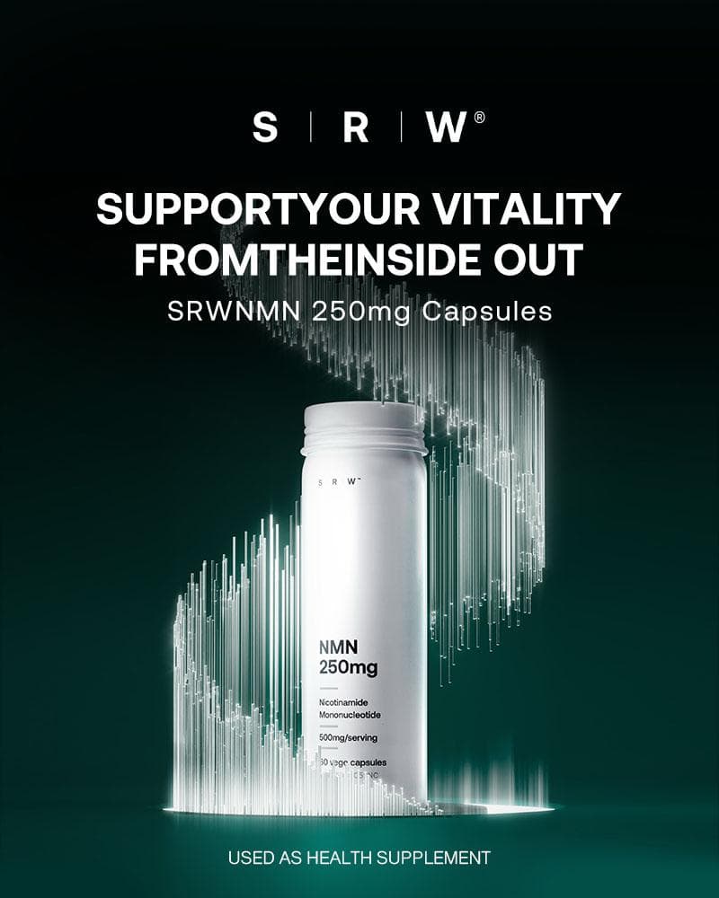 SRW NMN胶囊250mg 60粒/瓶